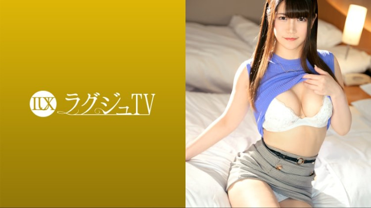 LUXU-1658：岬まり 28岁，美容师 ラグジュTV 1628