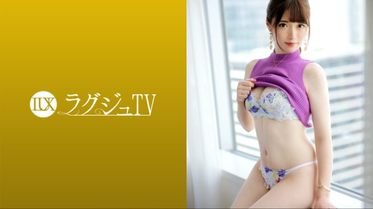 LUXU-1659：芽衣 27岁，OL ラグジュTV 1647