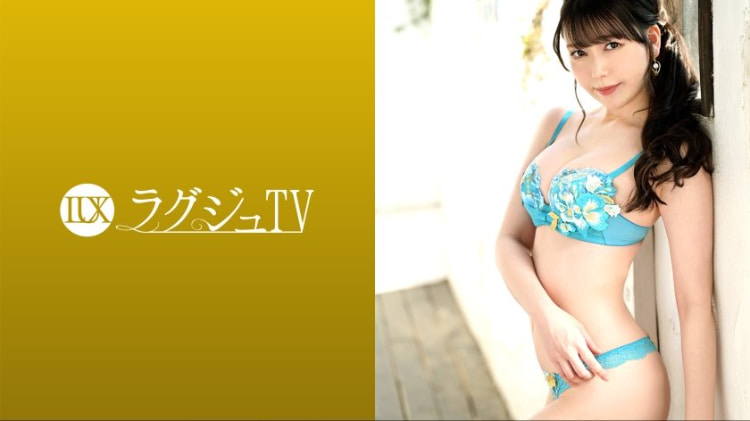 LUXU-1703：美纪 28岁，咖啡厅工作人员 ラグジュTV 1689