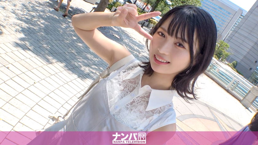 あい(仮) 21岁，托儿所老师。マジ軟派、初撮。2131