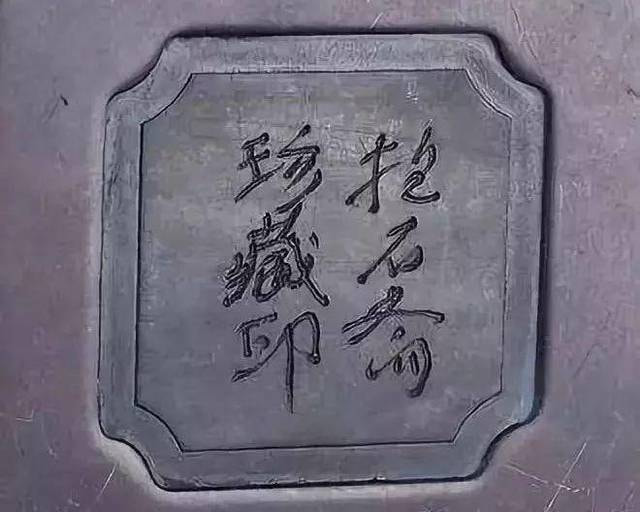 他画的国画价值高达两亿，徐悲鸿却曾为他卖画募款。