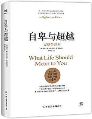 书单 | 父母能不断成长，孩子才有未来，5本书帮父母了解自己，和孩子一起努力成长