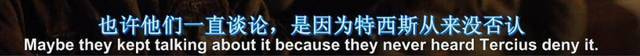 《假如看到别人的“死亡时间”该不该告诉TA们》如何选？