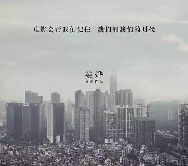 不过是一场游戏一场梦 ―― 《风中有朵雨做的云》