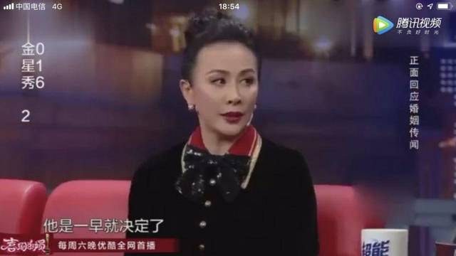 又有明星丁克了：为什么我们越来越不敢生孩子？