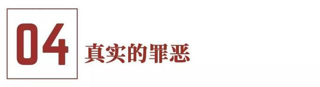 真・反派系列之开膛手杰克：最早的人肉美食家