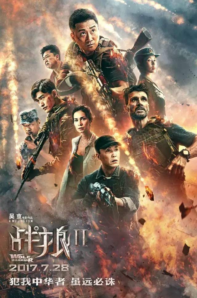 内地选送《邪不压正》，《红海行动》代表香港――这次华语片在奥斯卡上是否有戏？
