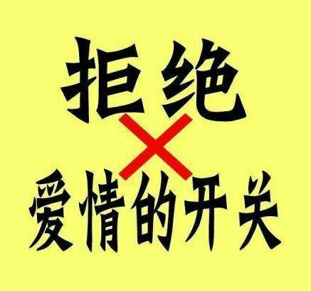 硬气洗粉、一拍两散，事业粉的滑铁卢之战，败在太拿自己当回事儿？