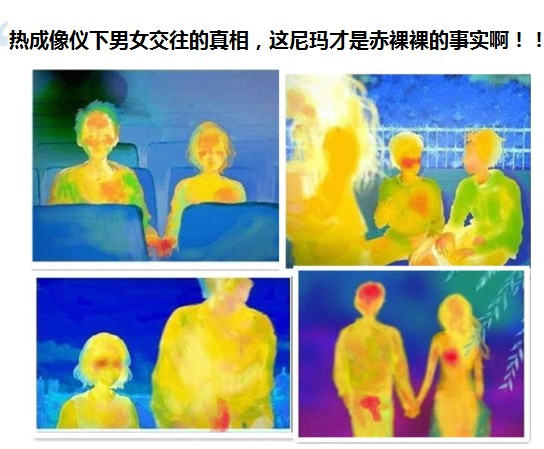 和女生拥抱的时候怎样才不会被发现自己的勃起？第1张