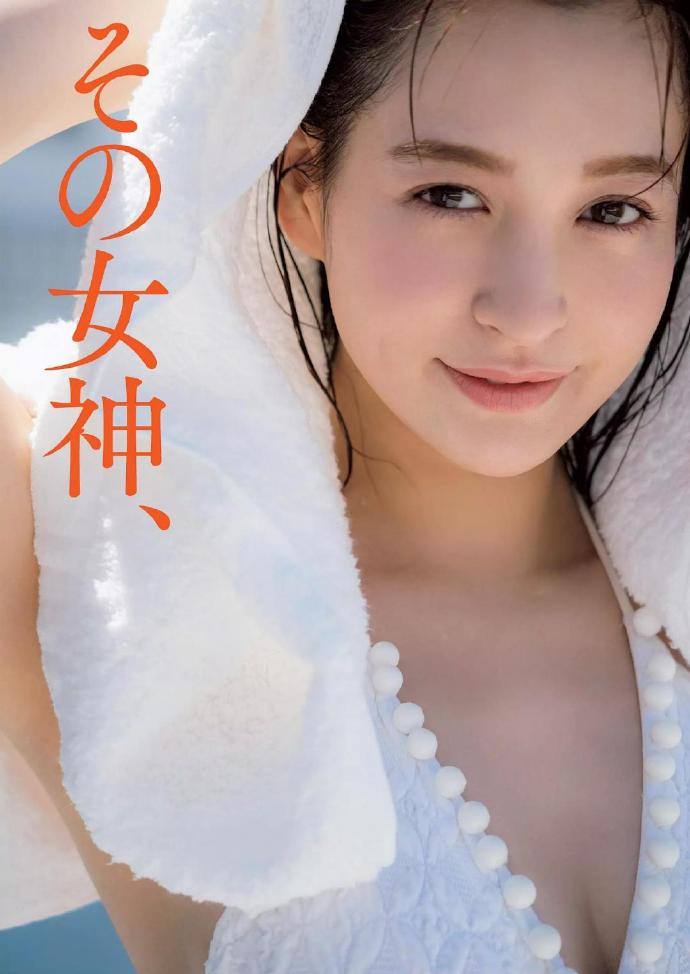 Weekly Playboy 2019年第49期