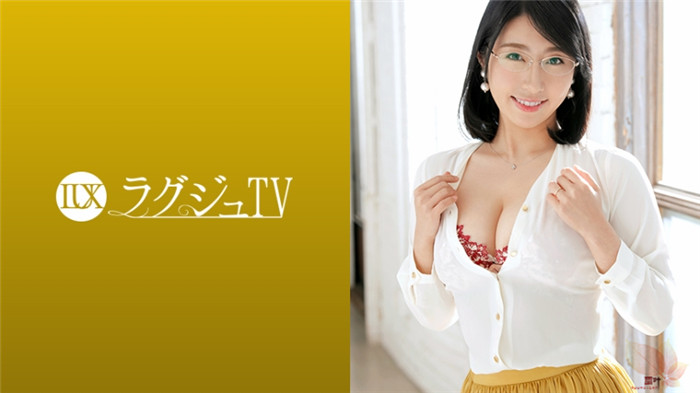 259LUXU系列-259LUXU-1222 一之濑あやめ40岁学校教师