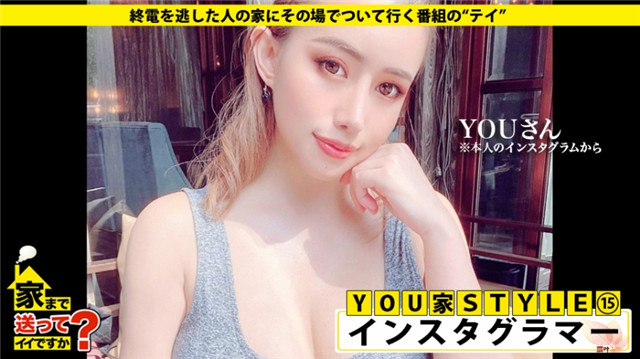 277DCV系列-277DCV-166 YOU先生24岁经营Instagram和美容院 稀缺资源 第1张