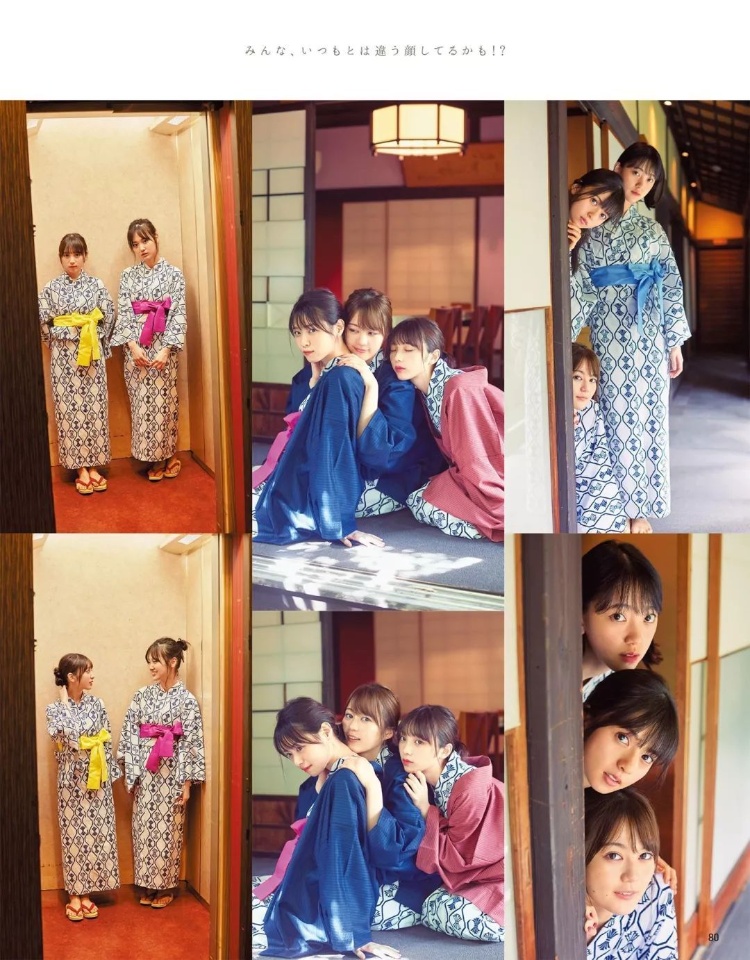 乃木坂46「One Day Trip」