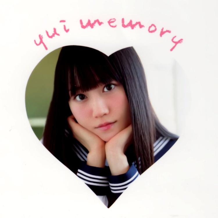 小仓唯 Yui Memory