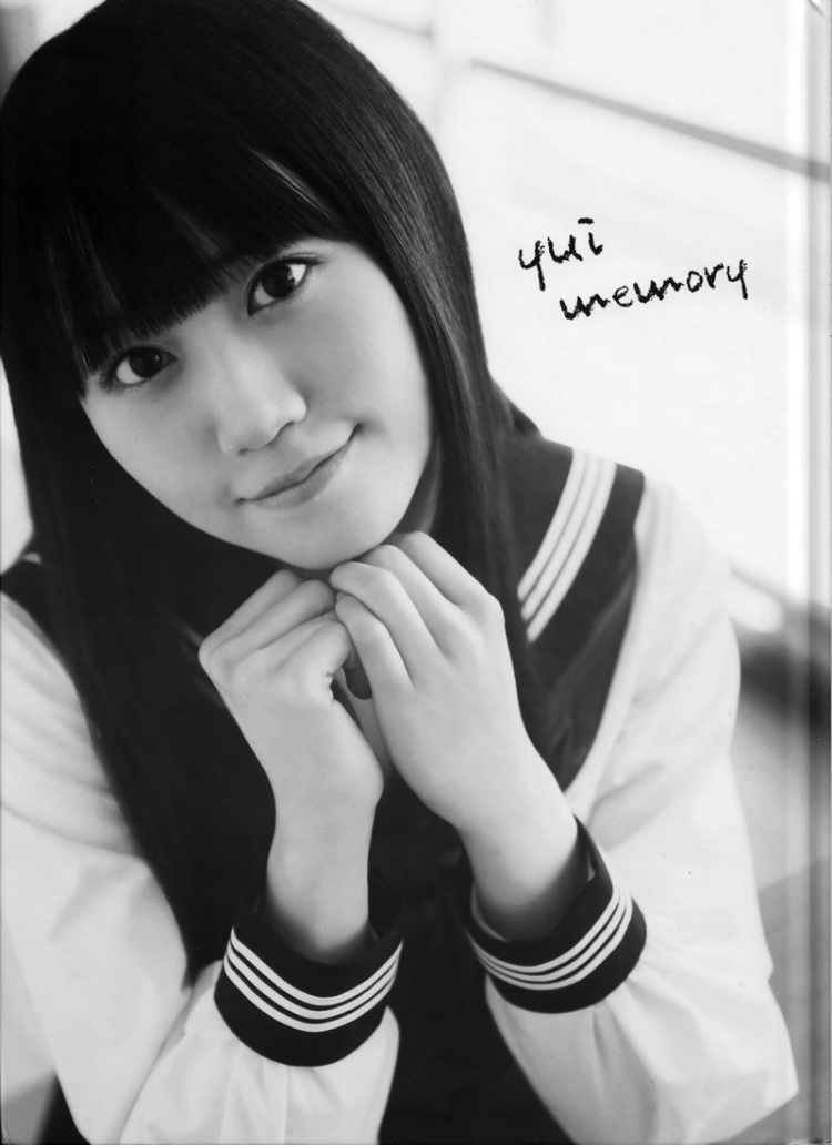 小仓唯 Yui Memory