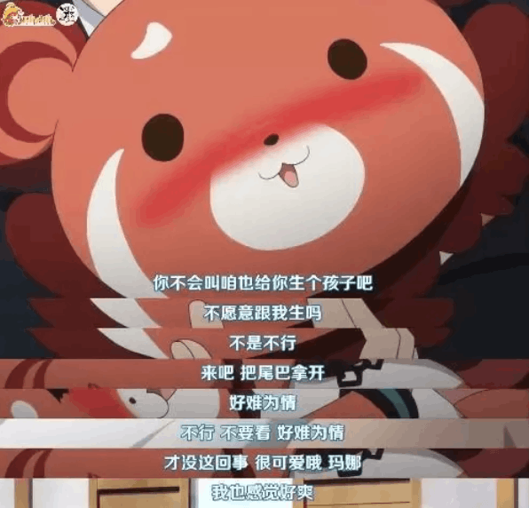 QQ图片20231126225117.png