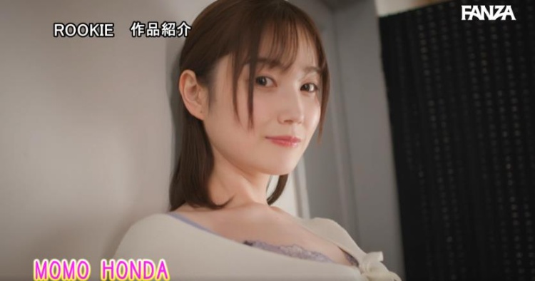 本田もも(本田桃，Honda-Momo)经典作品封面合集（附番号）2023