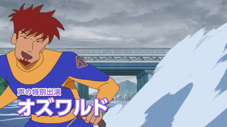 (45) 【８月９日(金)公开】『映画 クレヨンしんちゃん オラたちの恐竜日记』＜予告②＞ 00-00-50 (1).png