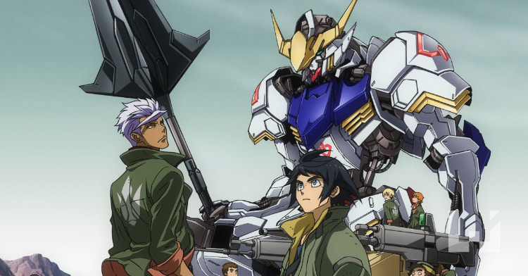 gundam-ironblooded-orphans.jpg