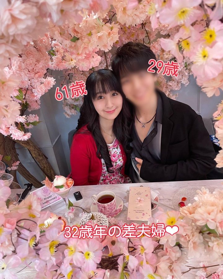 丈夫比儿子还小！《日本61岁女嫁29岁小鲜肉》保养得宜看不出是「年差婚」！