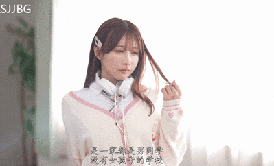 うんぱい丨SONE-407