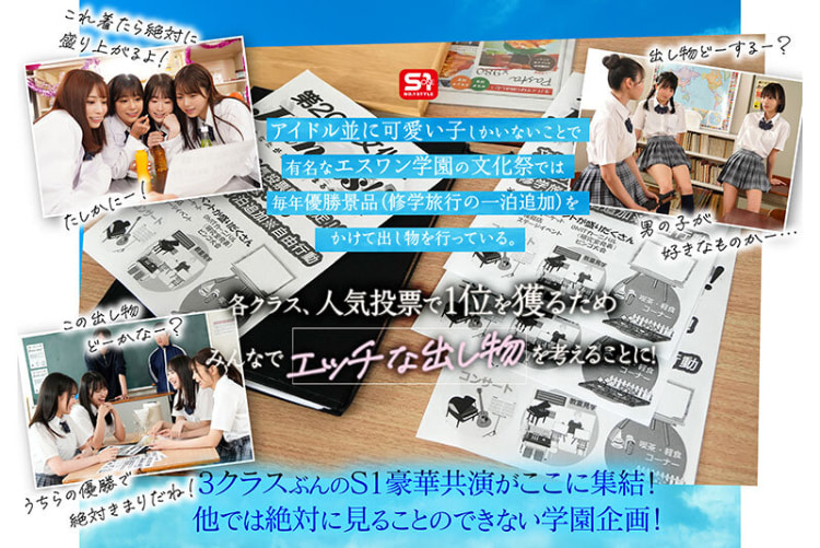 sone00562jp-2.jpg