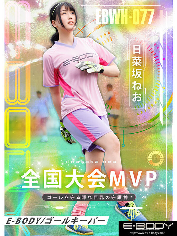 ebwh00077jp-1.jpg