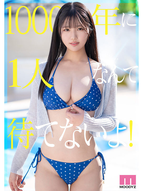 mida00210jp-3.jpg