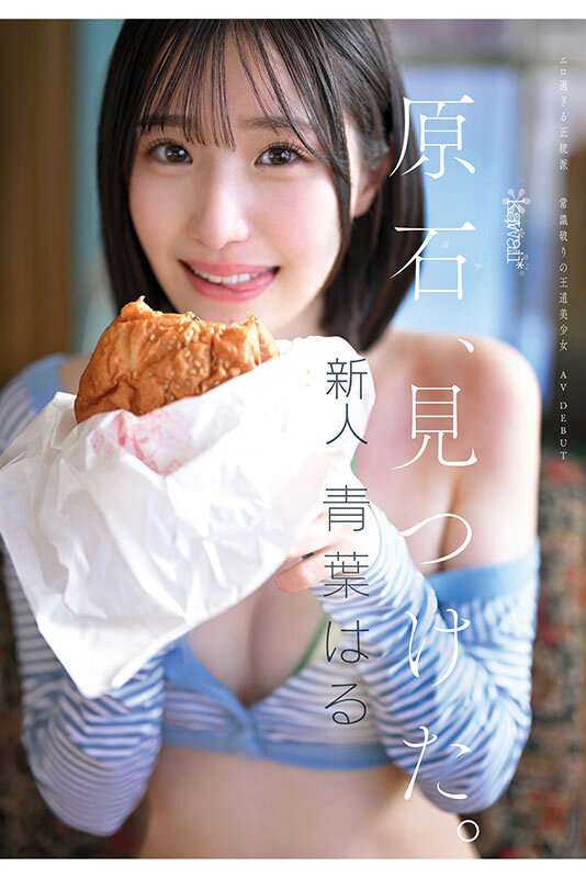 cawd00838jp-10.jpg