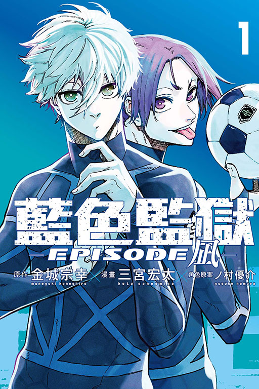 日本Oricon统计《2024年漫画销量排行榜》出炉！动画化带动原作销量是真的！