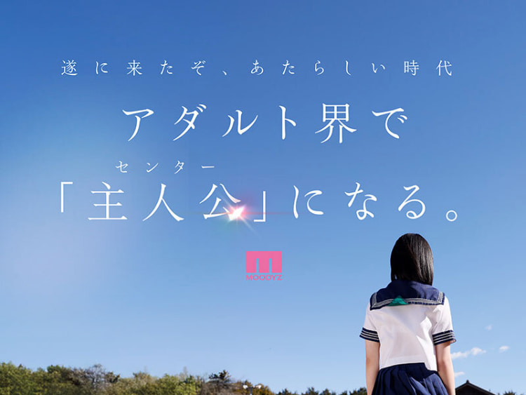 2025《8月新人AV女优完整版》,可以当偶像女团C位的美少女出道!