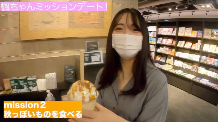 【影片】D奶新人美少女《永野铃》FC2无码履历曝光!