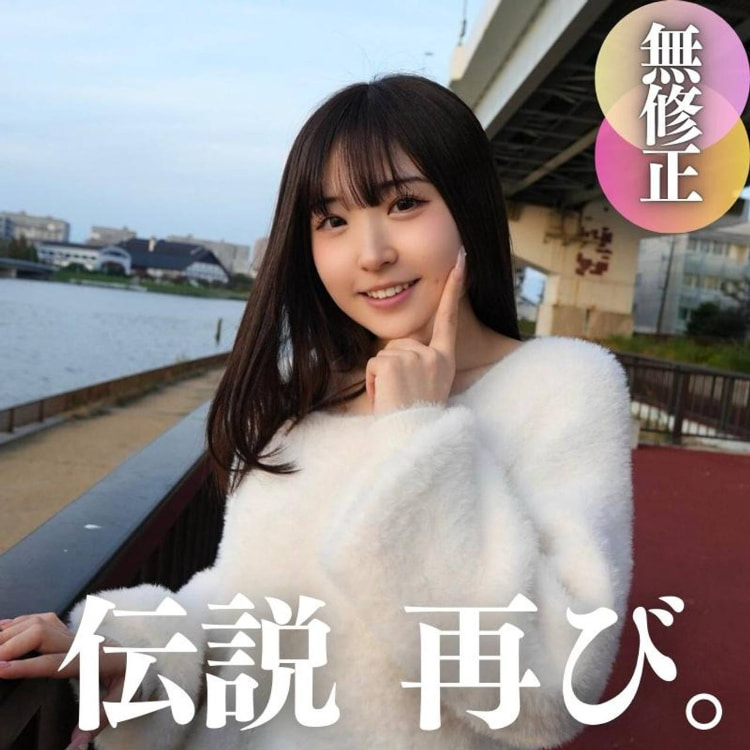 【FC2】2024《年度热卖作品TOP40》