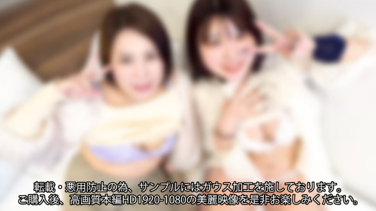 【盲盒】2024-12月FC2-PPV车牌合集(8)