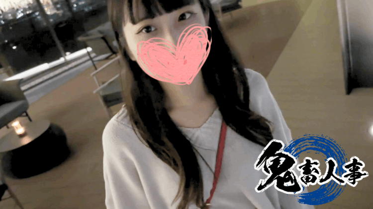 【無】美女应届生在夜景迷人的酒店