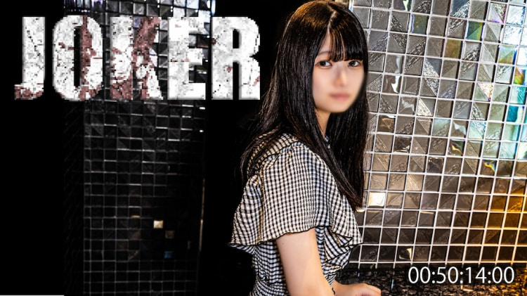 FC2-PPV-4577475_cover