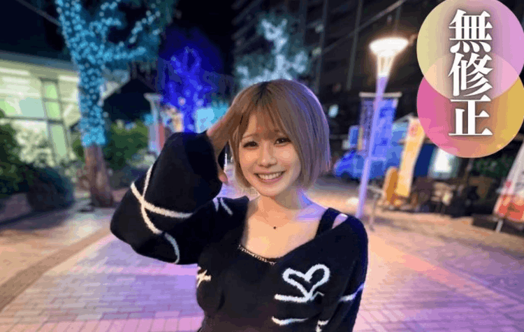 【无】绘画模特级别的 19 岁せな