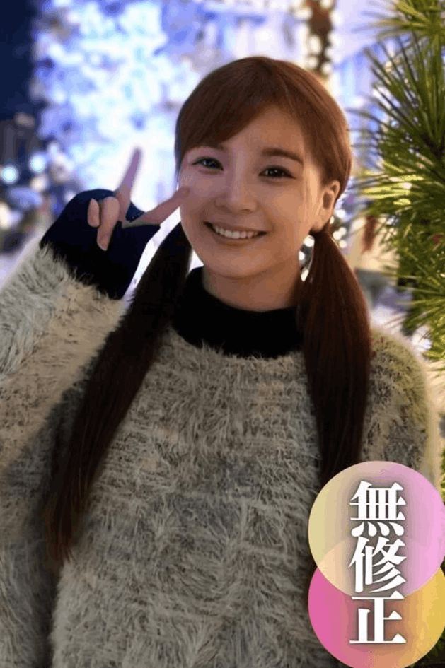 【无】在小酒馆里的F杯素人。