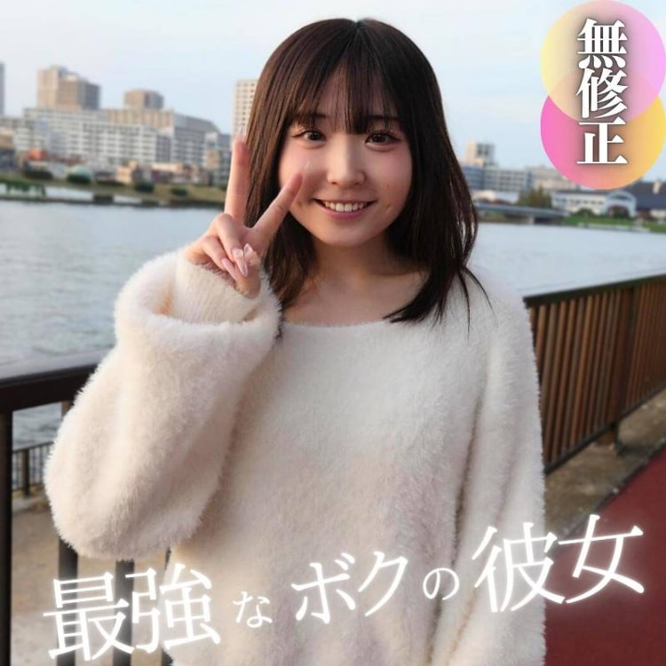 【無】【顔出し】2024年ヌキ納めの超大作。