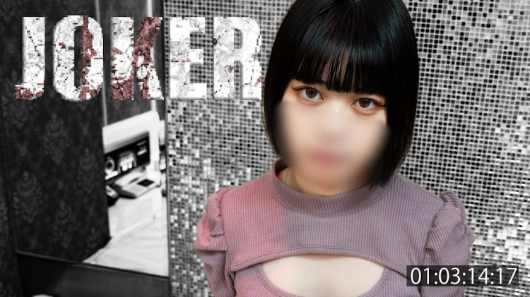 FC2-PPV-4581446_cover