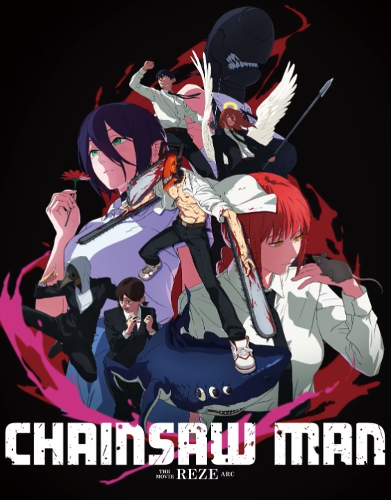 网友盘点《怕大家不知道他们同声优》链锯人女角色配音反差超大！