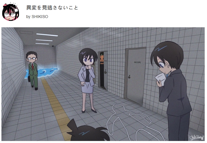 「同人创作者」绘制《动漫人物误入8号出口》有些人看起来会把鬼打墙拆了…