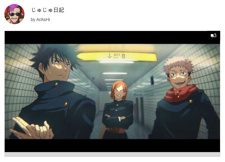 「同人创作者」绘制《动漫人物误入8号出口》有些人看起来会把鬼打墙拆了…