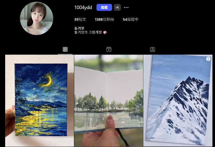 美丽的有料画家《둘기얏1004yyyyyy》热爱记录生活！好身材衬托美景！