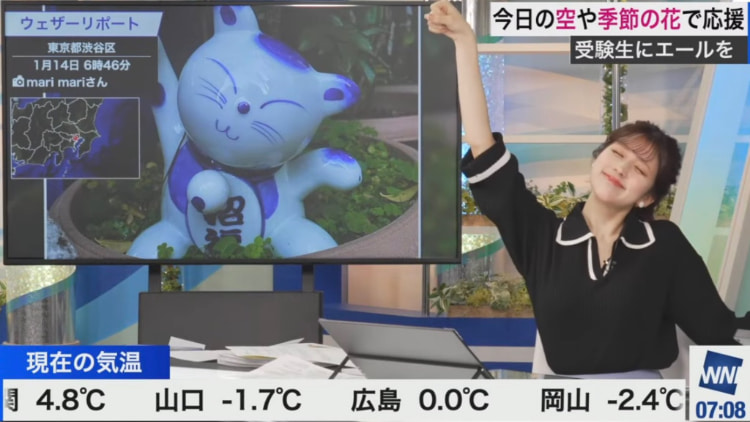 网友忍不住反覆看！爆红女主播《小林李衣奈》看到烟火反应呆萌超可爱！