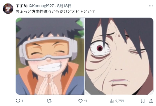 网友热议《当开朗角色眼神失去光》经历成长痛后，期待反差魅力产生！