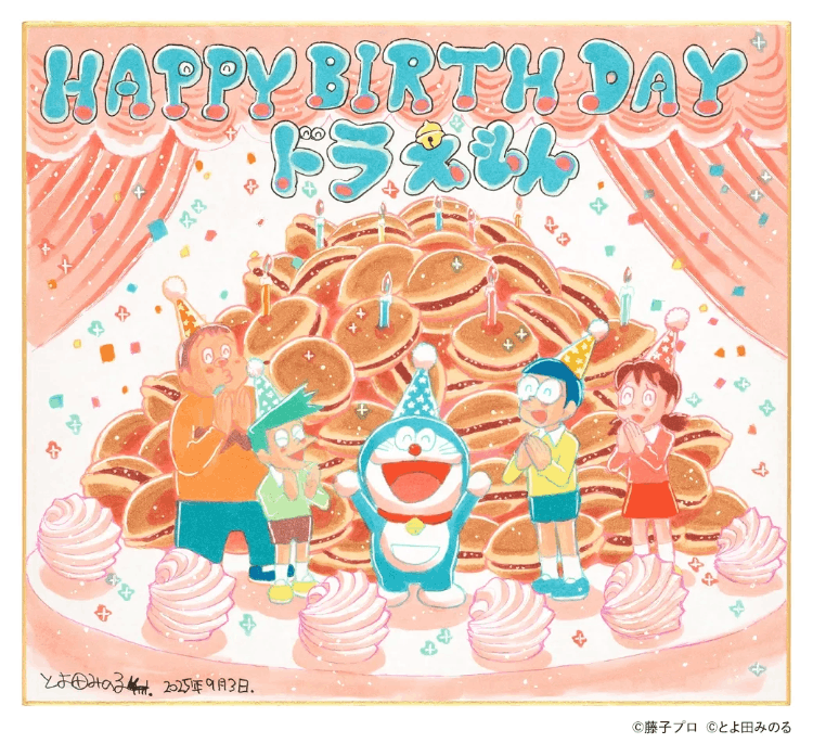 提早庆生？9月寿星《哆啦A梦生日贺图》各路大牌漫画家送上贺图！