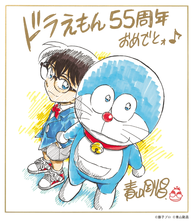 提早庆生？9月寿星《哆啦A梦生日贺图》各路大牌漫画家送上贺图！