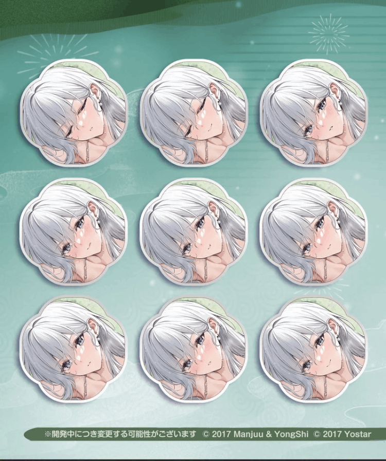 国际服《碧蓝航线》角色「企业」新图膨风大！360度泳衣泡汤照惊艳众人！