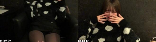 FC2-PPV 【モ无】【顔出し】E罩杯 JD